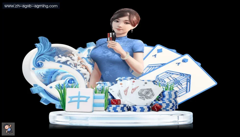 ag9游会 banner