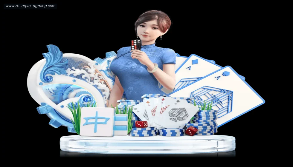 ag9游会 banner
