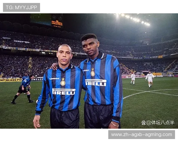 访华的意甲球队：意甲球队访问中国的历史与影响